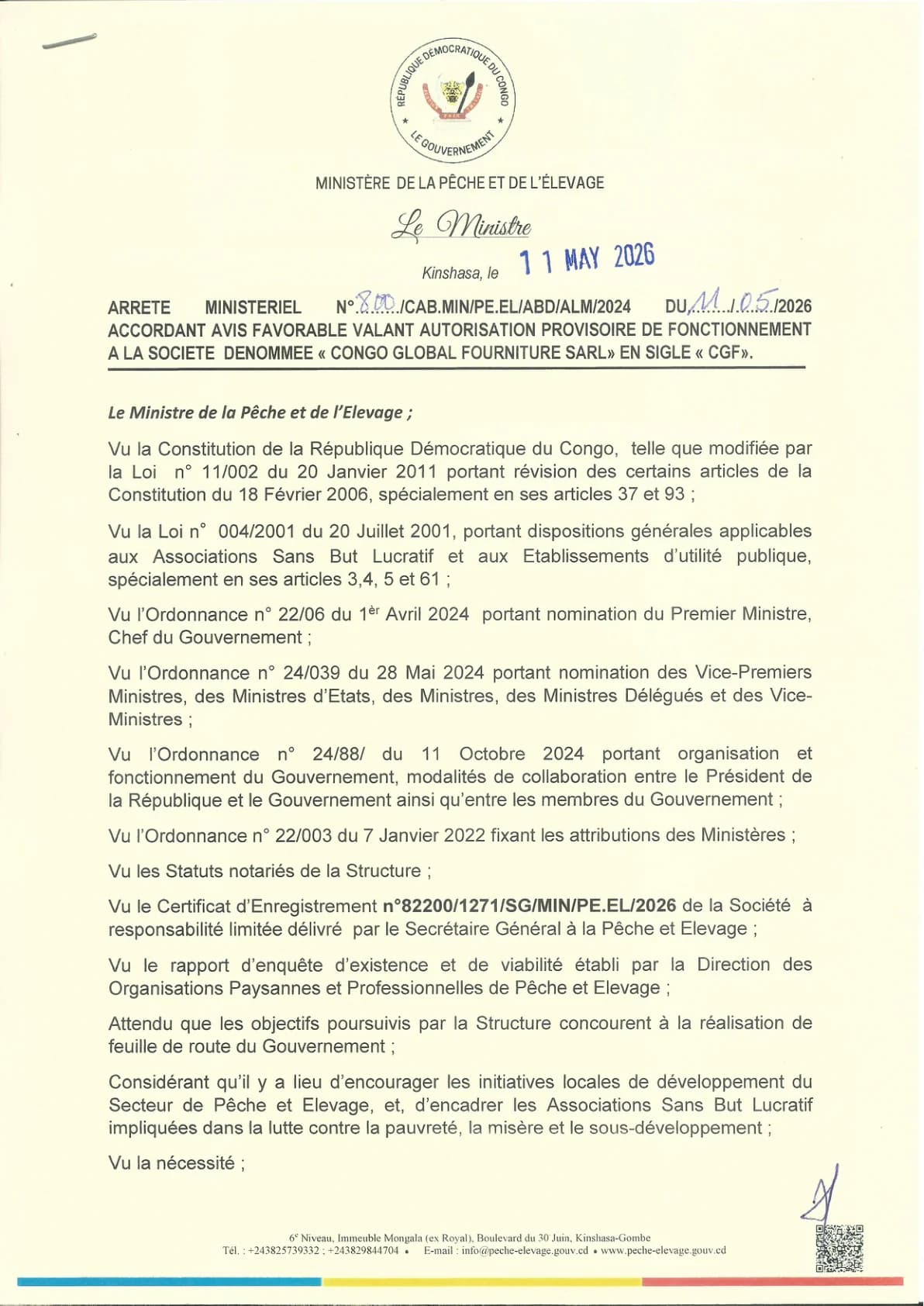 Aperçu de la première page — Arrêté ministériel — avis favorable et autorisation provisoire
